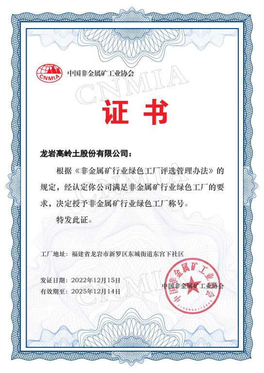 圖片1.jpg 圖片1.jpg